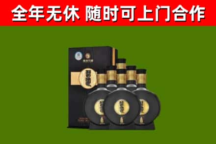 海州区烟酒回收习酒1988.jpg