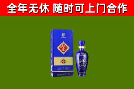 海州区烟酒回收杜康.jpg