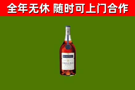 海州区回收蓝带洋酒